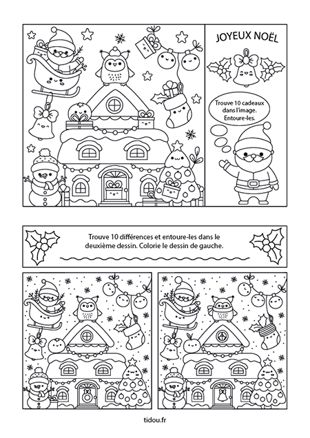 Jeux d'observations sur le thème de Noël à imprimer, niveau maternelle